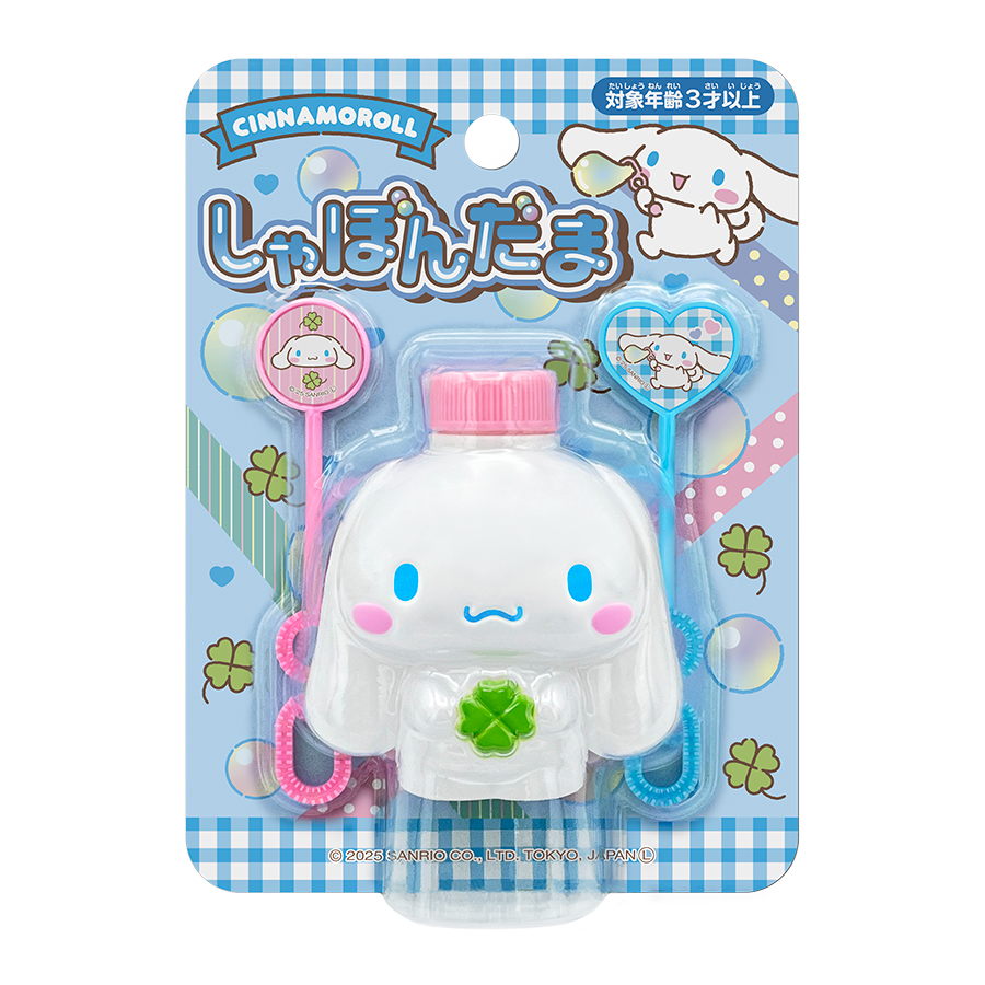 シナモロール しゃぼんだま シャボン玉 パッケージ画像