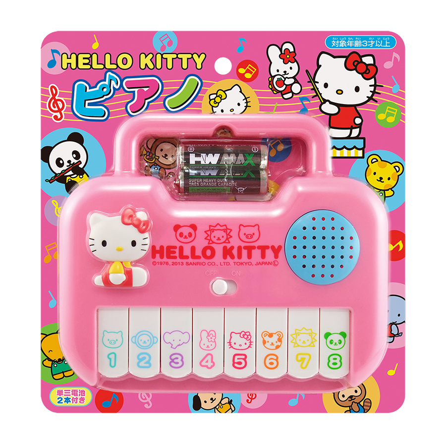ハローキティ ピアノ 楽器 パッケージ画像