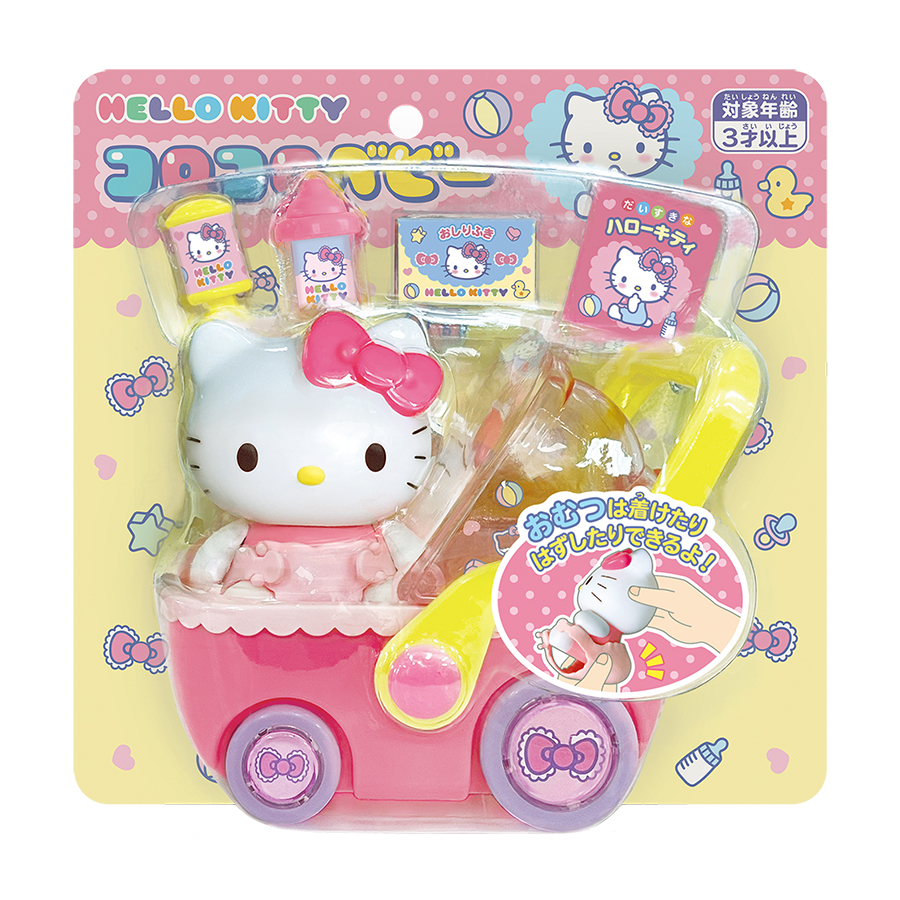 ハローキティ コロコロ ベビー パッケージ画像