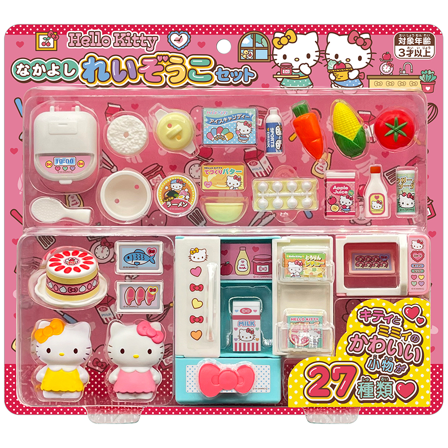 ハローキティ なかよし れいぞうこ セット 冷蔵庫 パッケージ画像