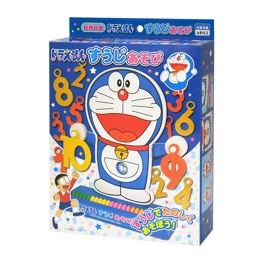ドラえもん すうじ あそび 数字 知育 パッケージ画像