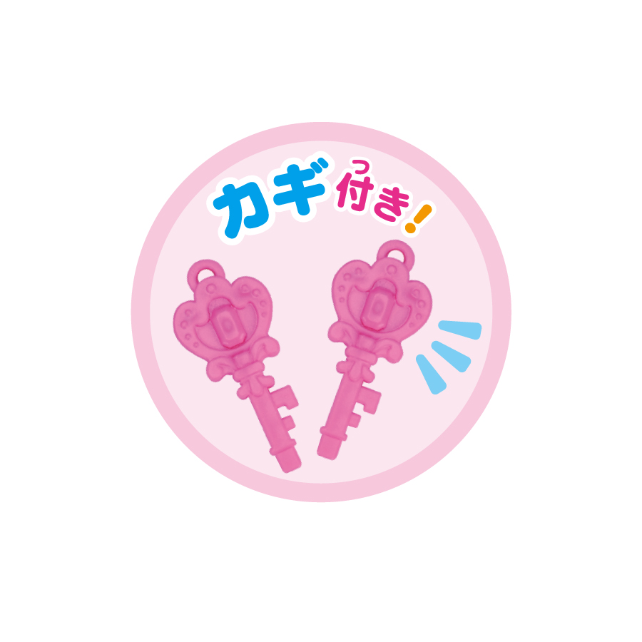 キラキラ ジュエル ボックス 宝石 ケース バッグ 鞄 鍵 キー