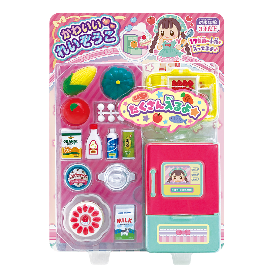 かわいい れいぞうこ 可愛い 冷蔵庫 パッケージ画像