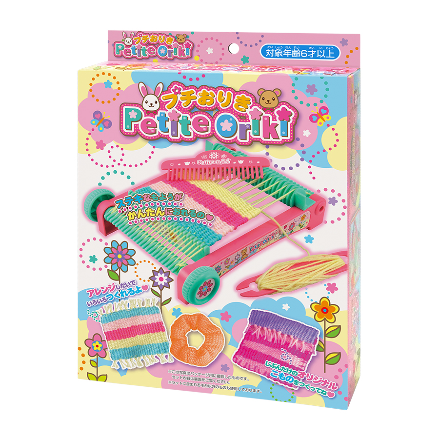 プチ おりき 小さい 織り機 織機 パッケージ画像