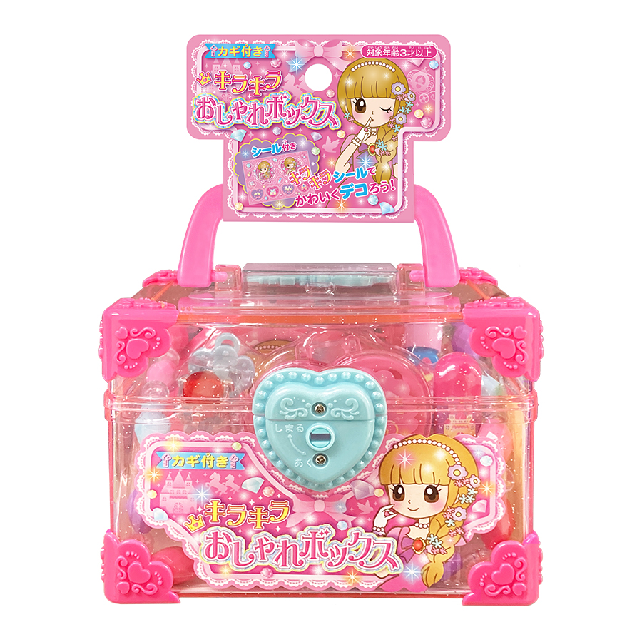 キラキラ おしゃれ ボックス パッケージ画像