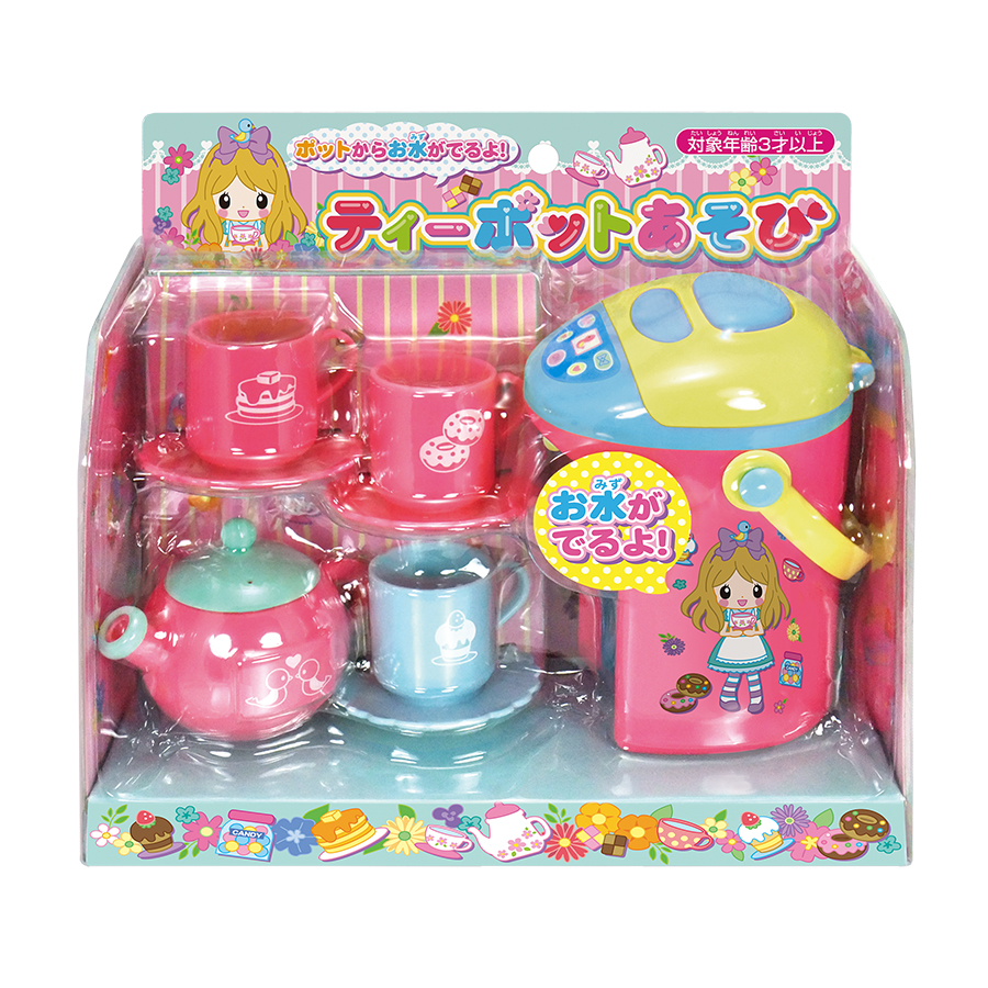 ティーポット あそび パッケージ画像