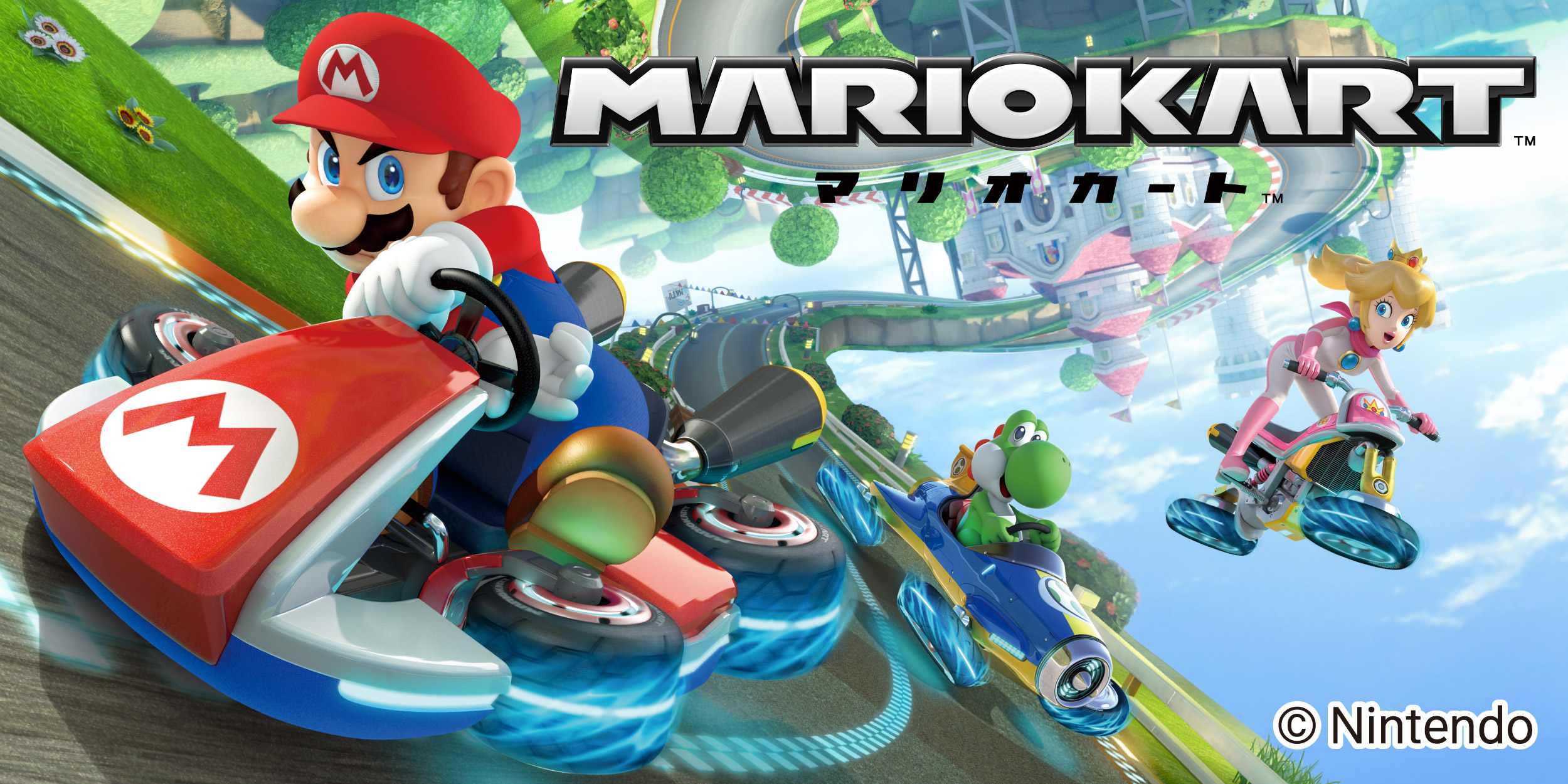 マリオのバナー