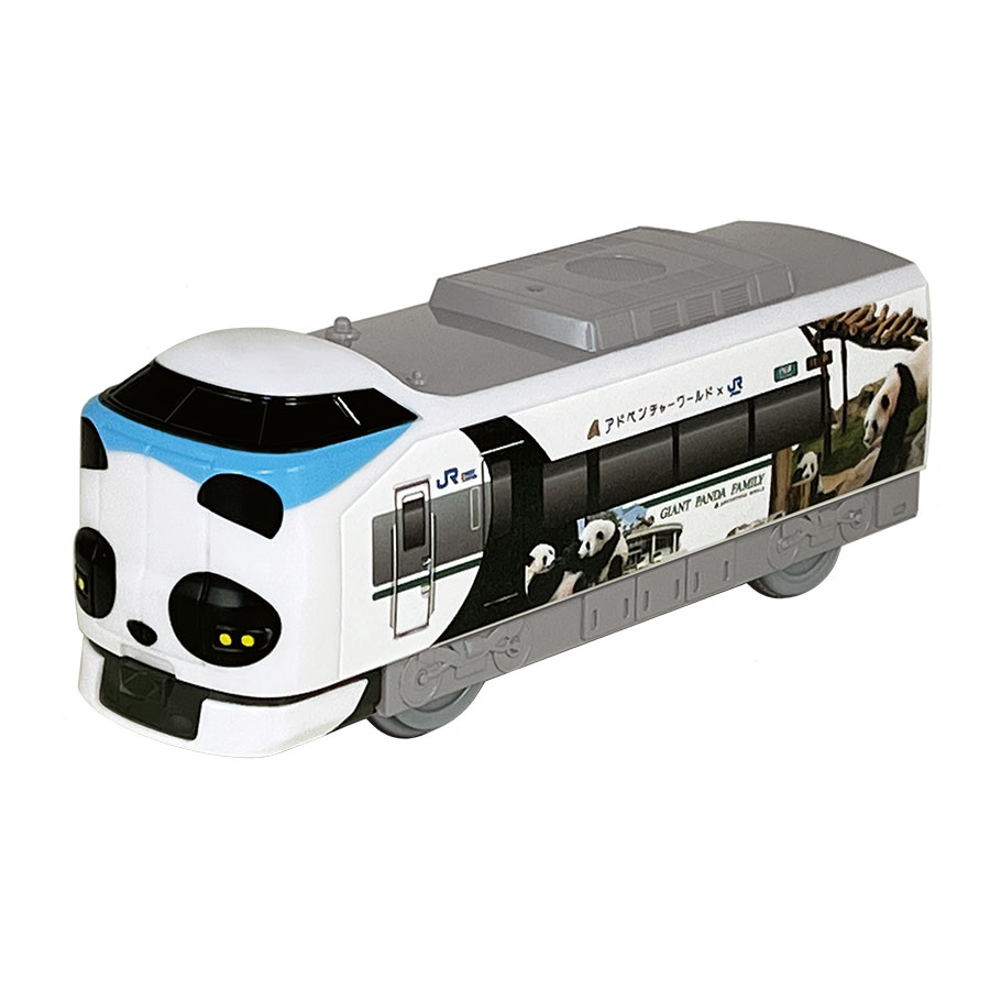 走れ！パンダくろしお「Smileアドベンチャートレイン」